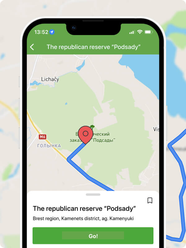 Screenshot of mobile app